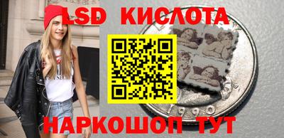 твердый Северобайкальск