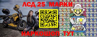 твердый Северобайкальск