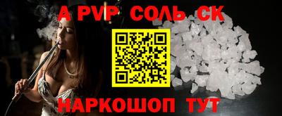 COCAINE Свободный