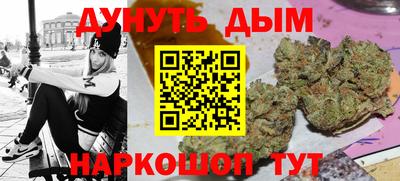 МДПВ Рузаевка