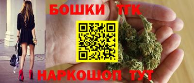 твердый Северобайкальск