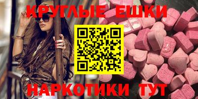 твердый Северобайкальск