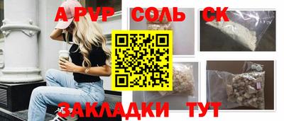 COCAINE Свободный