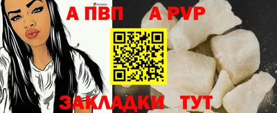 COCAINE Свободный