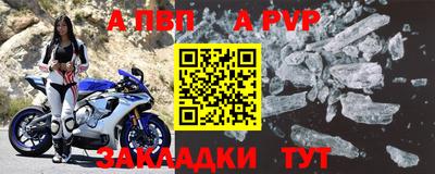 твердый Северобайкальск