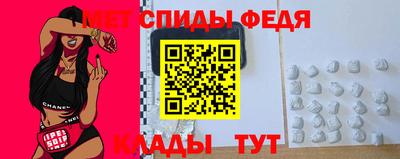 МДПВ Рузаевка