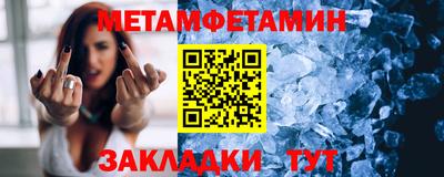 COCAINE Свободный