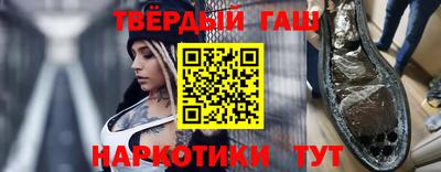 COCAINE Свободный