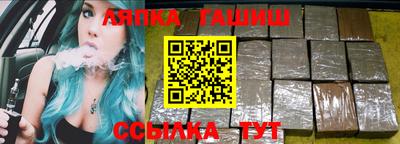мдма Рыбинск