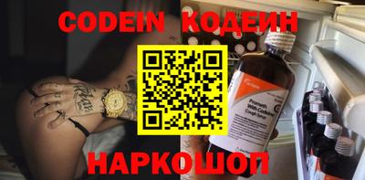 COCAINE Свободный