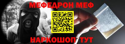 COCAINE Свободный