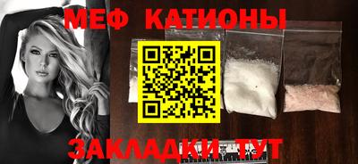 твердый Северобайкальск