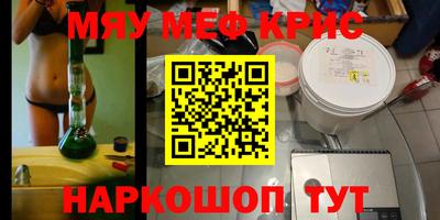 COCAINE Свободный