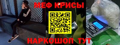 COCAINE Свободный